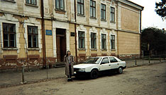 outside the inspector's office, where we spent a lot of time waiting.